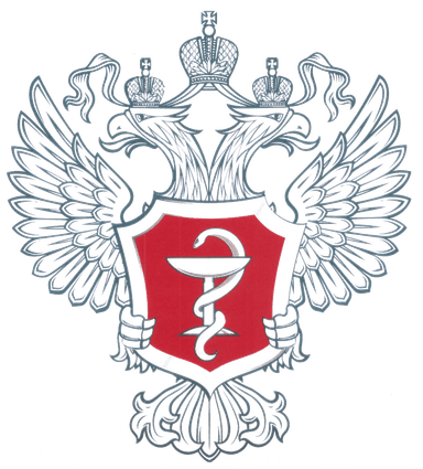Министерство здравоохранения Российской Федерации